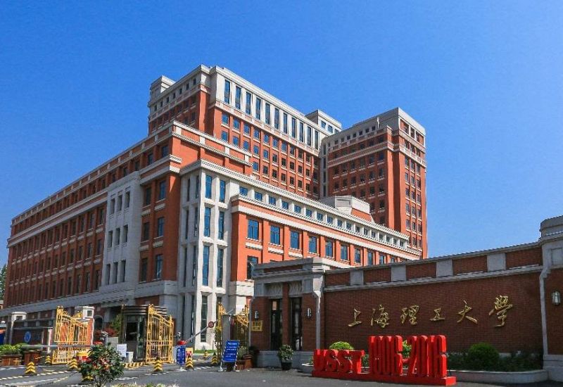 Học bổng thành phố Thượng Hải - Đại học Bách Khoa Thượng Hải